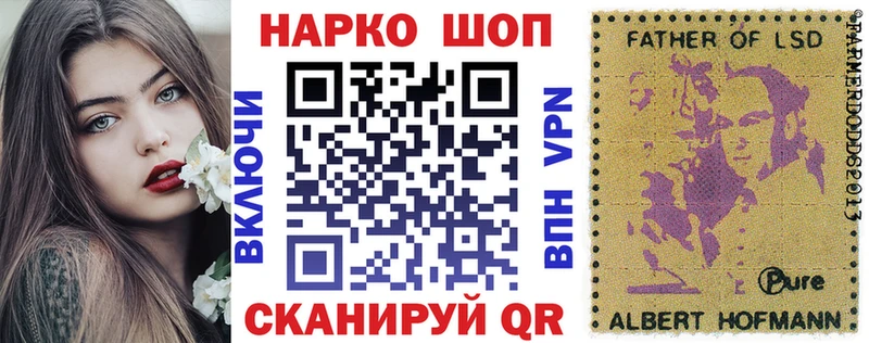 Купить Галлюциногенные грибы  Меф мяу мяу  Гашиш  COCAIN  Магас