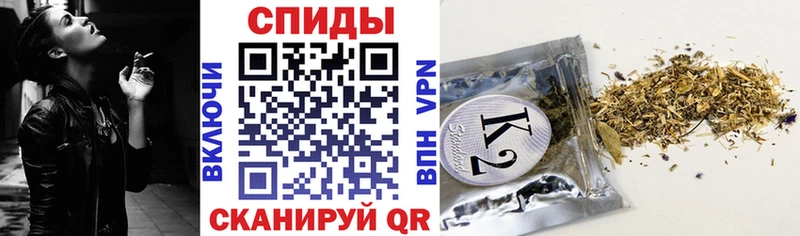 БУТИРАТ Butirat  Купить  Магас 