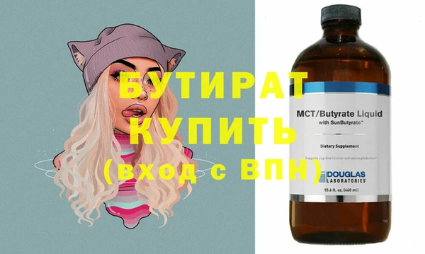 ГАЛЛЮЦИНОГЕННЫЕ ГРИБЫ Медвежьегорск