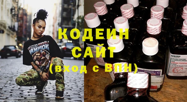 кокаин Мегион