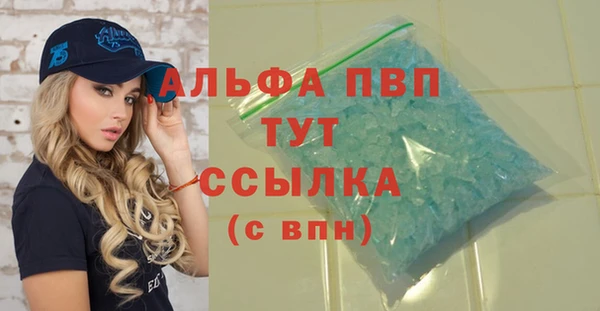ГАЛЛЮЦИНОГЕННЫЕ ГРИБЫ Медвежьегорск