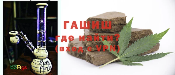 ГАЛЛЮЦИНОГЕННЫЕ ГРИБЫ Медвежьегорск