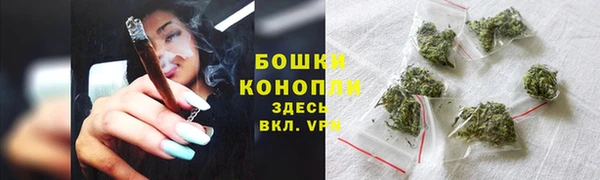кокаин Мегион