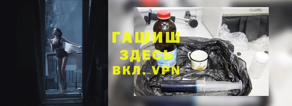 кокаин Мегион
