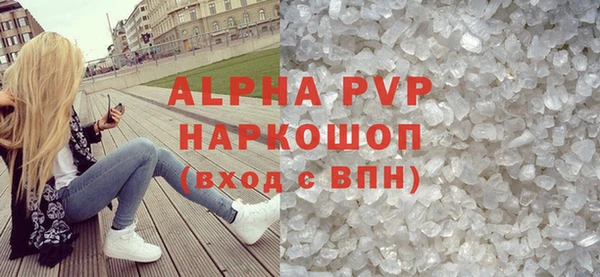кокаин Мегион