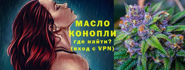 кокаин Мегион