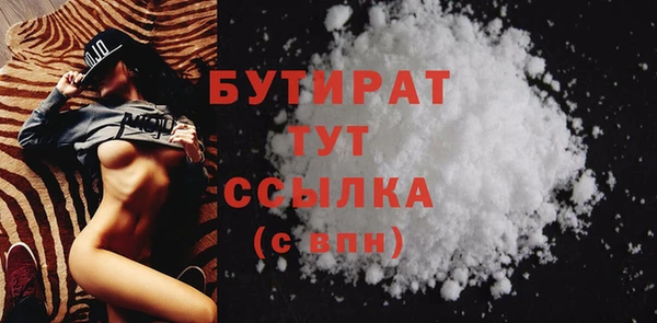 кокаин Мегион