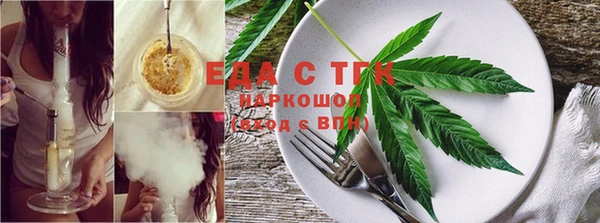 кокаин Мегион
