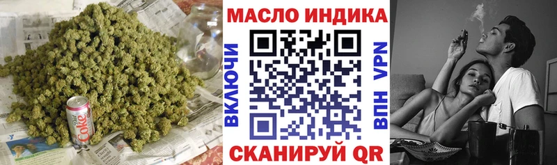 Купить Магас ТГК вейп